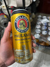 保拉纳（Paulaner）柏龙 慕尼黑大麦啤酒 黄啤500ml*24听 德国啤酒  实拍图