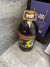 金龙鱼 食用油【保真菜籽油】醇香（纯香）菜籽油5L(新老包装交替发货) 实拍图