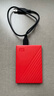 西部数据（WD）移动硬盘2TB USB3.0 My Passport随行版2.5英寸 红 机械硬盘 笔记本电脑外接 大容量加密 家庭存储 实拍图