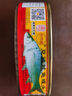 甘竹 豆豉鲮鱼罐头227g 实拍图