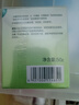 百雀羚护肤保湿霜 水嫩倍现特润霜50g 补水保湿品质国货新年礼物 实拍图