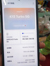 OPPO K13 Turbo 12GB+256GB 骑士白 变频主动散热风扇 OPPO手机 天玑8450 大容量电池 5G游戏 国家补贴 实拍图