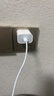 Apple/苹果 20W USB-C充电器  type-c充电器苹果手机充电器原装手机快充头 苹果17手机充电器 实拍图