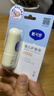 戴·可·思戴可思（Dexter）宝宝护唇膏持久保湿3.6g+儿童精华唇蜜3ml 实拍图