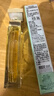 伊丽莎白雅顿第五大道香水30ml+绿茶香水30ml 清新香氛新年礼物送女友 实拍图