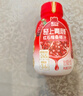 轻上【年货礼盒】红石榴桑椹汁富含维生素C复合果蔬汁饮品245ml*10瓶 实拍图