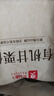 良品铺子有机甘栗仁500g 10袋50g免剥即食板栗仁糯叽整颗栗子坚果长辈送礼 实拍图