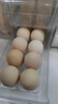 1号会员店可生食鸡蛋30枚净重3.6斤精选大码蛋礼盒装 源头直发 实拍图