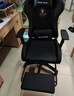 南皇电竞椅游戏椅子电脑椅人体工学椅可躺久坐舒服力学椅宿舍休闲办公 【特价】4代PU黑乳胶-3级杆-搁脚-155°无极躺 155-180度(含) 可旋转可升降扶手 -尼龙脚 实拍图