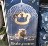 babycare皇室狮子王国弱酸纸尿裤XXL28片(15kg以上)婴儿尿不湿亲肤透气 实拍图