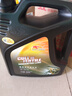 卡尔沃（Cullisfertile）SN 5W-40全合成 机油润滑油 4L 汽车用品 实拍图