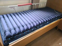 迈德斯特 防褥疮气垫床医用家用老人充气床垫瘫痪病人护理气床垫 S01 实拍图