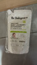 babycare婴儿洗衣液 无酒精宝宝专用儿童酵素去污清洁剂（3.3L组合装） 实拍图