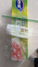 妙洁大号密封袋30只 加厚食品级保鲜自封袋 实拍图