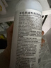 THE LUXURIOUS FROULL美国防缩水羊毛衫羊绒衫专用洗衣液999ml中性毛衣大衣洗涤剂去污 实拍图