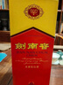 剑南春水晶剑 38度 750ml 单瓶装 浓香型白酒【婚宴用酒】年货送礼 实拍图