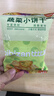 比比赞（BIBIZAN）蔬菜薄脆小饼干1200g整箱办公室休闲零食品早餐代餐饱腹送礼 实拍图