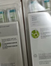 飞利浦（PHILIPS）电动牙刷头官方原装适配钻石3/7/9系列刷柄清洁护龈亮白 欧洲进口 3支装HX6063/67 白色 实拍图