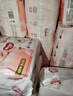 好奇（Huggies）铂金装小桃裤纸尿裤XL96片(12-17kg)加大号尿不湿透【透爽散热】 实拍图