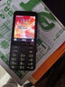 诺基亚（NOKIA）220 4G 移动联通电信全网通 2.8英寸双卡双待 直板按键手机 老人老年手机 学生手机 黑色 实拍图
