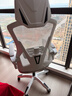 锦汐 电脑椅家用办公椅子靠背人体工学椅学习转椅老板座椅游戏电竞椅 【可后躺】白框灰网 实拍图