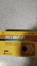 济民可信 黄氏响声丸0.133克*36丸*4板  疏风清热声音嘶哑咽喉肿痛咽干灼热急慢性咽炎 实拍图