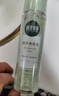 相宜本草润泽爽肤水200ml 大瓶护肤品补水保湿控油清爽滋润平衡化妆水 实拍图