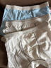 浪莎儿童内裤男童学生A类棉3-18岁中大童短裤小男孩青少年纯色发育期 经典纯色 3条 160 建议身高145-155cm 实拍图