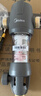 美的（Midea）前置过滤器40微米反冲洗压力表监控 QZBW20S-12T 全屋家用净水器清洗 旋风 实拍图
