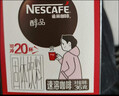 雀巢（Nestle）醇品速溶美式黑咖啡0糖0脂*运动健身燃减防困20包*1.8g 实拍图
