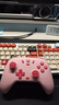 盖世小鸡（GAMESIR）启明星无线游戏手柄switch2手柄 手机steam安卓苹果PC电脑电视蓝牙NS2pro双人成行粉色宝可梦ZA 实拍图