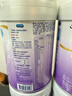 美赞臣 亲舒 婴儿乳蛋白部分水解配方奶粉 1段 850g 0-12月 低适乳糖 实拍图