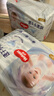 好奇（Huggies）金装拉拉裤XXL74(15kg以上)尿不湿【速干不易红】 实拍图