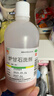 【华邦制药 力言卓】地奈德乳膏0.05%*15g/盒+信龙 炉甘石洗剂 100ml 实拍图