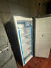 澳柯玛（AUCMA）235升立式冰柜冷柜变频风冷无霜一级能效冷藏冷冻大容量超低温速冻小冰箱BD-235WPHKSD 以旧换新 实拍图