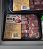 潮兴记肥牛卷500g 牛肉卷生鲜涮肉火锅食材肥牛片烧烤肉麻辣烫寿喜锅 实拍图
