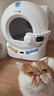 小佩AI智能全自动打包猫厕所ULTRA 可视猫砂盆一键换砂(支持鸿蒙智联) 实拍图