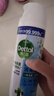 滴露（Dettol）消毒喷雾454ml鞋子除臭杀菌喷雾除臭喷雾厕所马桶消毒铃兰甲流感 实拍图