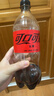 可口可乐（Coca-Cola）零度 Zero 汽水 碳酸饮料 888ml*12瓶 整箱装 实拍图