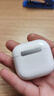 UKL【华强北顶配丨Air4代降噪款】蓝牙耳机适配苹果无线2025新款半入耳式金榜iphone17/16/15/14pods4 【原版正装全功能主动降噪版】 【主动降噪+空间音頻+三真电量】 实拍图