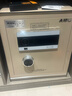 艾谱（AIPU）国标认证3s保险柜家用 保险箱办公小型指纹密码箱财务防盗防搬走 智能报警大型夹万 重型灵智 【国标防盗】高45CM金 智能款【指纹密码+钥匙+WiFi手机远程报警】 实拍图