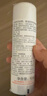 雅漾（Avene）舒泉保湿喷雾50ML*3 补水敏感肌爽肤水化妆水小喷旅行便携装礼物 实拍图