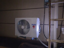海尔空调净省电 大1.5匹超一级能效冷暖变频挂机 双排铜管蒸发器 家电国家补贴以旧换新KFR-35GW/E1-1 实拍图