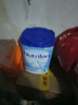 诺优能（Nutrilon）荷兰牛栏婴幼儿配方奶粉HMO+益生元DHA成长奶粉荷兰原装进口 3段 1罐【储值至高省150元】 实拍图