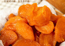 农香森无核红杏干少添加剂500g天然杏脯果脯果干蜜饯酸甜杏非新疆 实拍图