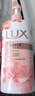 力士(LUX)沐浴露 恒久嫩肤 淡雅香氛 娇肤香氛沐浴乳1000g留香 实拍图