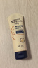 艾惟诺（Aveeno）艾维诺婴儿润肤乳儿童宝宝面霜秋冬高保湿舒缓干痒红身体乳227g*2 实拍图