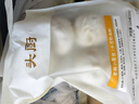 头厨嵊州黑猪肉老面小笼包 200g*4袋共32只包子早餐食品半成品年货节 实拍图