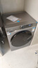海尔（Haier）出租房滚筒洗衣机单洗全自动家用10公斤超薄 冲浪洗 家电国家补贴京东自营25JS 以旧换新 一级能效 实拍图