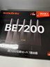 Tenda腾达路由器WiFi7【泰山BE7200 Ultra】千兆穿墙王信号增强无线家用电竞放大器立式BE12 Pro 实拍图